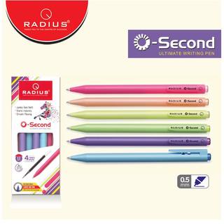 ปากกาเจล O-SECOND พาสเทล RADIUS หมึกเจล แบบกด ลายเส้น 0.5 ดีไซน์ด้ามสีพาสเทล เรียบหรูทันสมัย เขียนลื่น ไม่มีสะดุด 1กล่อง