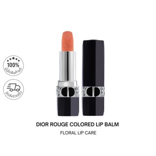 พร้อมส่ง-DIOR Rouge Color lip balm ฉลากไทย