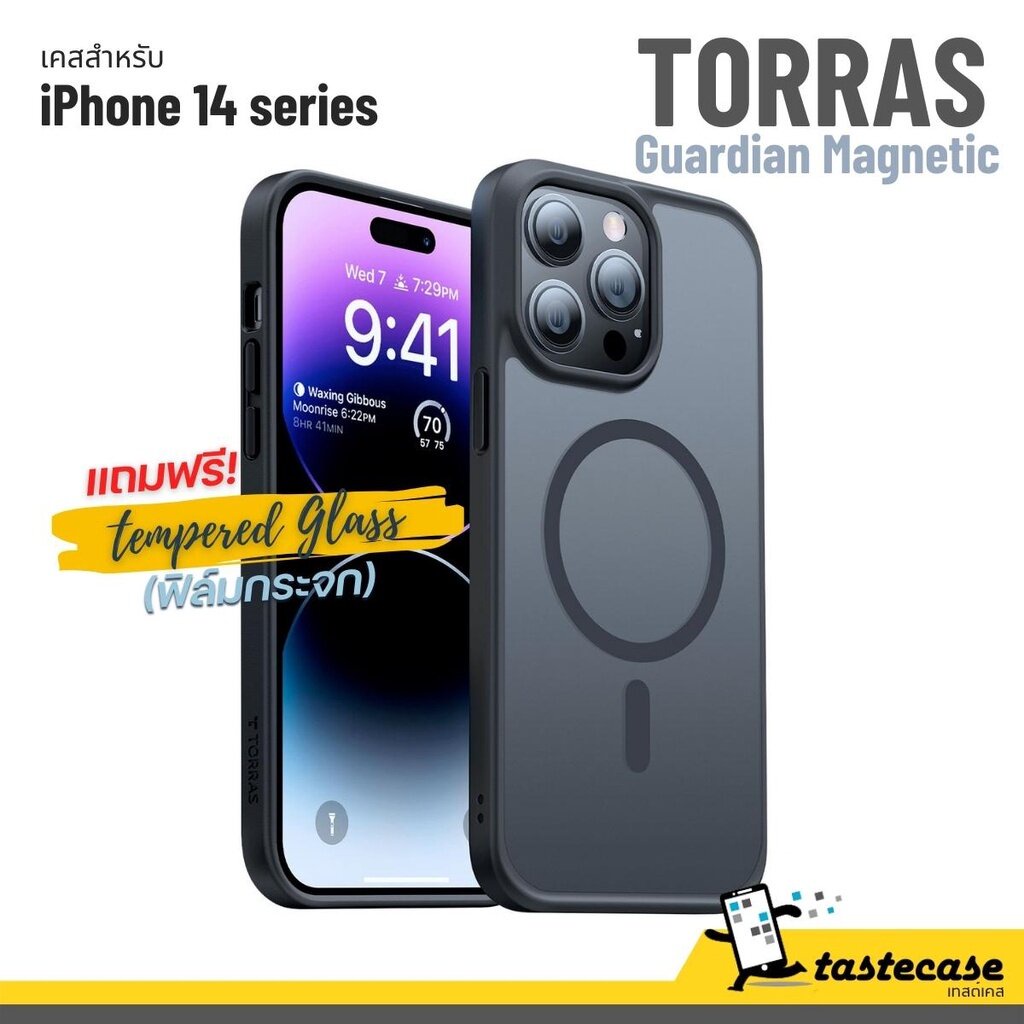 Torras Guardian Magnetic เคสสำหรับ iPhone 14 Pro Max, iPhone 14 Pro, iPhone 14 Plus และ iPhone 14