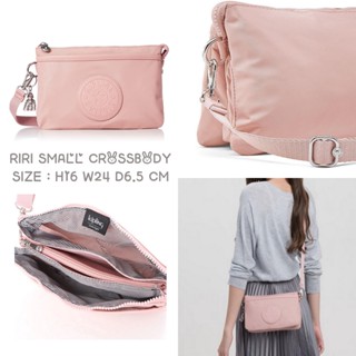 New! Kipling Riri small crossbody bag