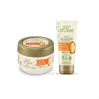 Dalan D Olive 300 Ml+60 ml Organic Argan Oil Cream / ครีมบำรุงผิวสูตรน้ำมันมะกอกและอาร์แกน แพคคู่