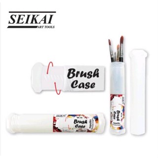 กระบอกใส่พู่กัน Seikai Brush Case (ปรับความยาวได้)