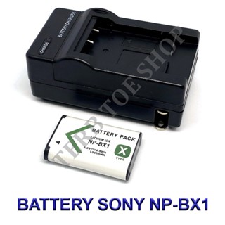 (Set 1+1)NP-BX1  BX1 Battery and Charger For Sony Cybershot DSC-HX50V,HX300,HX400,RX1,RX100,RX100M,WX300,HDR-AS10,AS15,