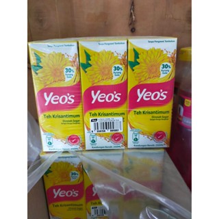 น้ำเก๊กฮวยนำเข้าจากมาเลเซียตรา Yeos 1 แพ็คมี 6 กล่องเล็ก(250 Ml) ยกลัง 4 แพ็ค