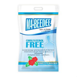 มาบีดี MA-BEEDEE โปรตีนถั่วเหลือง 2000กรัม