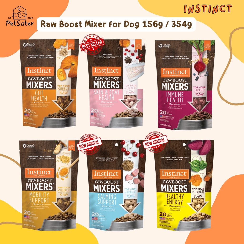 🐶Instinct Freeze Dried Raw Boost Mixer Topper Dog Food 156g ท๊อปเปอร์อาหารสุนัขเกรดพรีเมี่ยม x Petsi