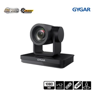 Conference Camera ชุดประชุมทางไกล UV570 GYGAR