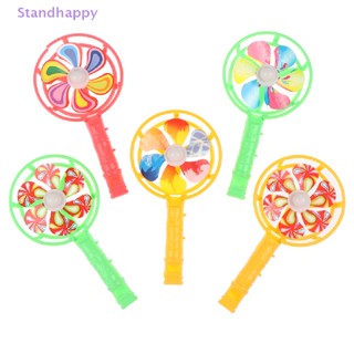 Standhappy นกหวีดกังหันลม ของเล่นกลางแจ้ง สําหรับเด็ก 5 ชิ้น