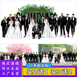 โปสเตอร์อนิเมะ。วอลเปเปอร์การ์ตูน。 สแลมดังก์ภาพงานแต่งงานภาพครอบครัวภาพวาดตกแต่งโปสเตอร์หอพักนักศึกษาขนาดใหญ่ห้องนอนสต