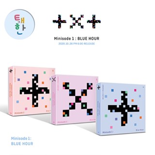 ✅พร้อมส่ง [TXT] อัลบั้ม minisode1 : Blue Hour