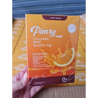 พิมรี่ คอลลาเจน อร่อยมาก ช็อต (PIMRY COLLAGEN Dipeptide)  50,000 mg(1กล่อง/10ซอง)