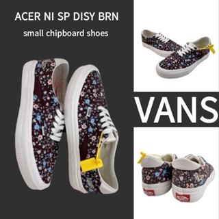 （ยิงจริง）Vans ACER NI SP DISY BRN รองเท้า Chipboard ขนาดเล็ก ของแท้100%💯รองเท้าผ้าใบ รองเท้า รองเท้าวิ่ง รองเท้า Van