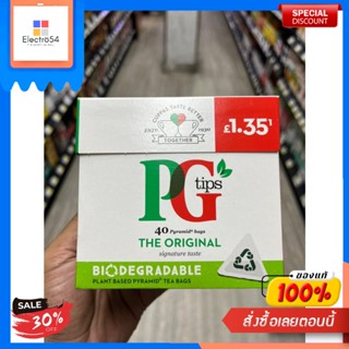 PG TIPS TEABAGS 40 TEAMAGS 116 GPG TIPS SACHETS DE THÉ 40 TEAMAGS 116 G