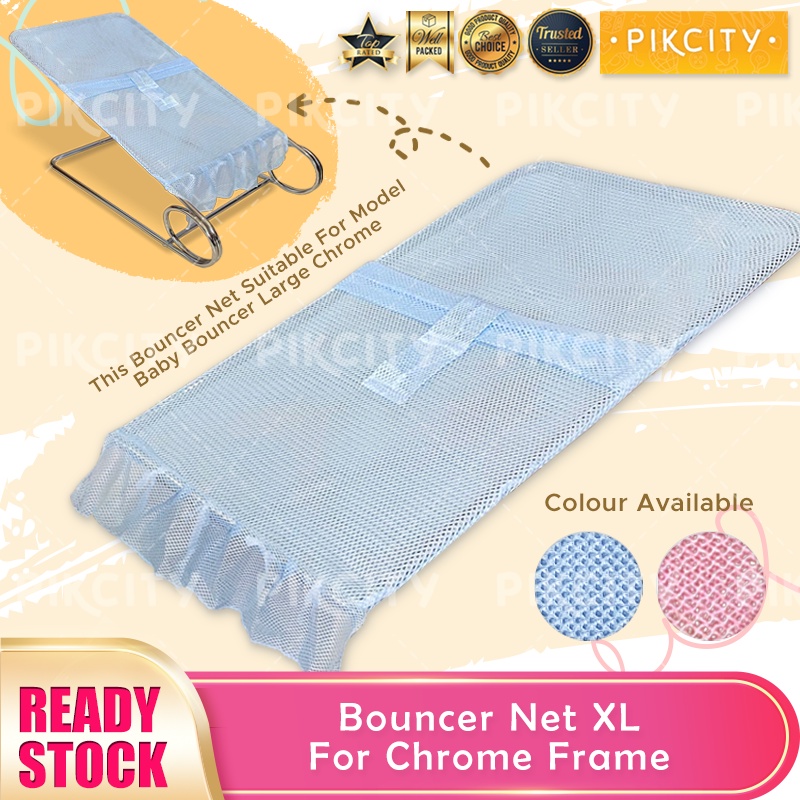Bouncer Net XL สําหรับ Chrome Frame Bouncer (NET เท่านั้น) / Jaring Bouncer XL สําหรับ Bouncer Tangk