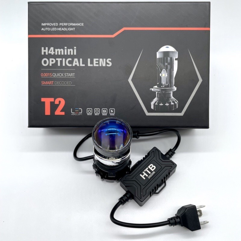 หลอดไฟ led Mini T2 พร้อมพิน H4
