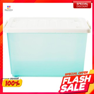 เบสิโค กล่องพลาสติกอเนกประสงค์ ขนาด 50 ล. สีเขียวBesico Multipurpose Plastic Box Size 50 L. Green