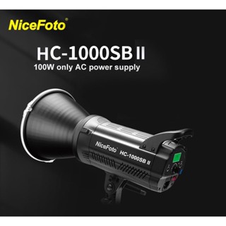 ไฟสตูดิโอ NiceFoto HC-1000SB II LED Daylight 100W (5600K) มีเอฟเฟกต์เเสงในตัวให้เลือกถึง 5 แบบ AC 100-240V