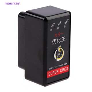 Maurcey Super OBD2 Nitro ชิป EcoOBD2 ECU ปลั๊กกล่องจูนน้ํามันเชื้อเพลิงรถยนต์ ประหยัดพลังงาน TH