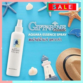 ของแท้✅Aquara Essence Sprayกิฟฟารีนสเปรย์น้ำแร่สามารถลดเลือนฝ้าอย่างได้ผล/1ขวด/รหัส10602/ปริมาณ200มล.💦eLpi