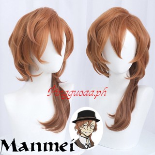 Manmei Chuuya Nakahara Cosplay Bungou Stray Dogs Cosplay 55cm Brown Wig Cosplay Anime Cosplay Wig Heat Resistant Synthetic Wigs