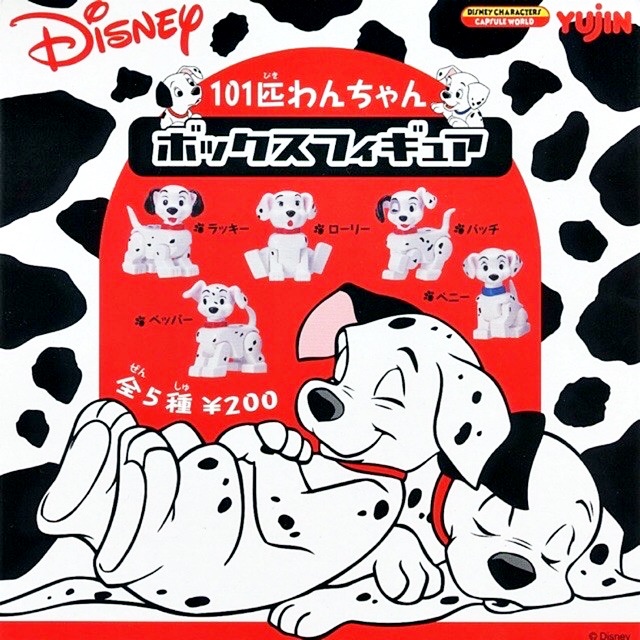 (ยกชุดพร้อมส่ง) Gachapon กาชาปองดิสนีย์ หมาจุด 101 Dalmatians Kubrick Yujin (Disney)