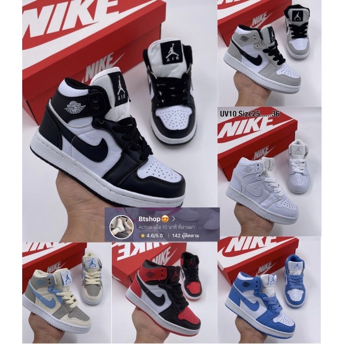 รองเท้าของเด็ก Nke jordanแบบหุ้มข้อมี25-36ใส่ได้ทั้งเด็กหญิงและเด็กชาย