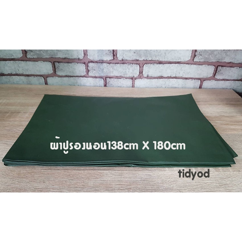 รูปภาพ 5