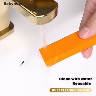 &lt;Babynew&gt; 1pc Easy Limescale Eraser Bathroom Glass Rust Remover And Scale Cleaning Rubber Household Rust Kitchen Brush Tools Kitchen On Sale