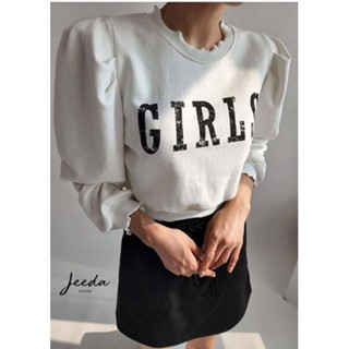 New Arrival สเวตเตอร์ทรงน่ารัก แขนพอง เสริมบ่า ตัวไม่ยาวมาก งานนำเข้าพรีเมี่ยม ผ้า Cotton 100 %         #89656