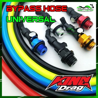 Espada Kingdrag Bypass 45 นิ้ว Y15 Y16 LC135 LAGENDA NVX RS150 EX5 ท่อคูลเลอร์ ระบายความร้อน อัลลอยด์ แบบสากล