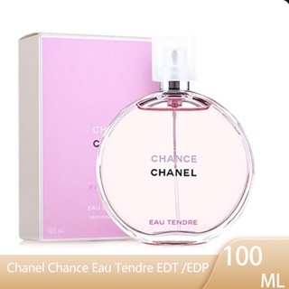 Chanel Chance Eau Tendre perfume EDT/ EDP 100ML