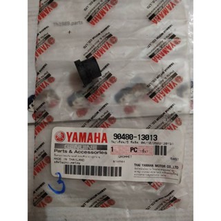 ยางรอง อะไหล่แท้ YAMAHA 90480-13013