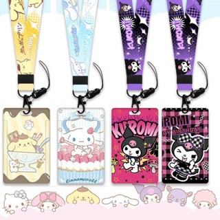 Sanrio Mymelody Kuromi Cinnamoroll สายคล้องกุญแจ บัตรเครดิต บัตรเครดิต บัตรประจําตัว บัตรประจําตัว บัตรประจําตัว 2022