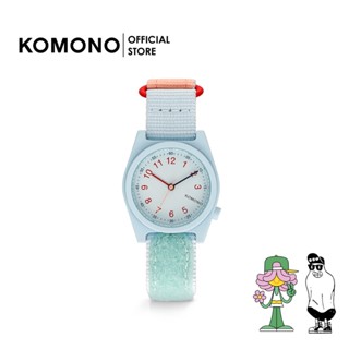 KOMONO Rizzo Sonar นาฬิกาเด็ก สีดำ สายไนลอน