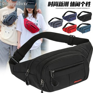 กระเป๋าคาดอก กระเป๋าคาดเอว สะพายข้างผู้ชาย/ผู้หญิง กันน้ำ Mens Shoulder Bag Fashion