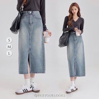 Theyourlooks ♡ พร้อมส่ง Seoul denim skirt กระโปรงยีนส์ยาว 🛋🗺 (TYL536)