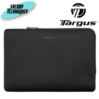 ซองแล็ปท็อป Targus 13-14" MultiFit Sleeve with EcoSmart Black (TBS651GL) สินค้าศูนย์ เช็คสินค้าก่อนสั่งซื้อ