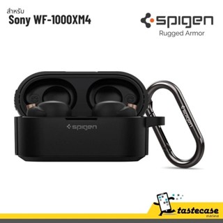 Spigen Rugged Armor เคสสำหรับหูฟัง Sony WF-1000 XM4