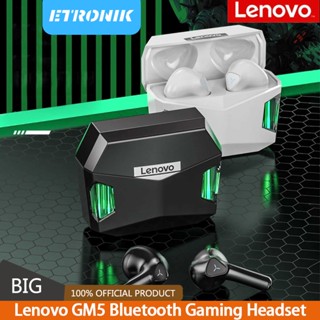 ETRONIK Lenovo GM5 หูฟังบลูทูธไร้สาย 5.0 หูฟัง TWS Latency ต่ำหูฟังสำหรับเล่นเกมหูฟังกีฬาหูฟังไฮไฟพร้อมไมโครโฟนคู่กันน้ำตัดเสียงรบกวน