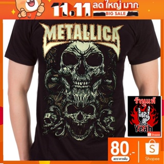 เสื้อวง Metallica เสื้อยืดลาย เมทัลลิกา เสื้อร็อค เสื้อทัวร์ เสื้อวินเทจ RCM1754