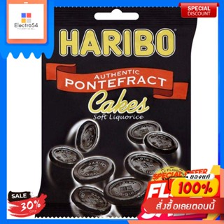 Haribo Pontefract Cakes 140gGâteaux Pontefract Haribo 140g