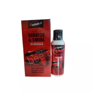 น้ำยาขัดสีรถ ลบรอยขีดข่วน Mechanic-5 SCRATCH REMOVER