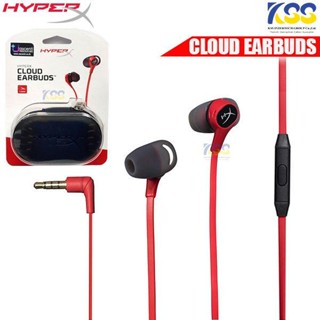 หูฟังเกมมิ่งอินเอียร์ ของแท้‼️ HyperX Cloud Earbuds In-Ear Gaming Headset ไฮเปอร์เอ็ก (การรับประกัน2ปี)