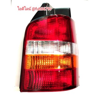 #ไฟท้ายvolkswagenโฟล์คสวาเก้นcaravelleคาราเวลปี2003-09รุ่นt5แบบ3สี