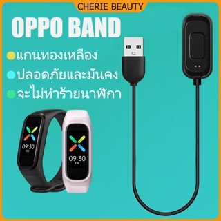 (มีสินค้า) USB OPPO 30cm data charger OPPO Band สายชาร์จ eva