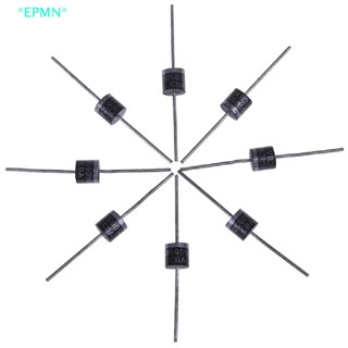 Epmn&gt; ไดโอดเรียงกระแสช็อตสกี 10SQ050 10A 50V สําหรับแผงพลังงานแสงอาทิตย์ 10 ชิ้น