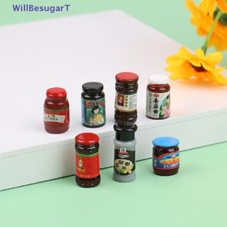 [WillBesugarT] โมเดลเครื่องปรุงจิ๋ว สําหรับตกแต่งบ้านตุ๊กตา 5 ชิ้น