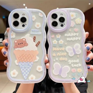 เคสโทรศัพท์มือถือแบบนิ่ม ลายผีเสื้อ ไอศกรีม หมีน่ารัก สําหรับ OPPO A57 A17 A16 A5s A15 A5 A9 A17K A78 A54 A96 A95 A16s A77s A74 A55 A7 A16K A12 A1k A72 A53 A3s A15s A76 Reno 8T 7z 8z 8 7 6 A52 เคสขอบคลื่น