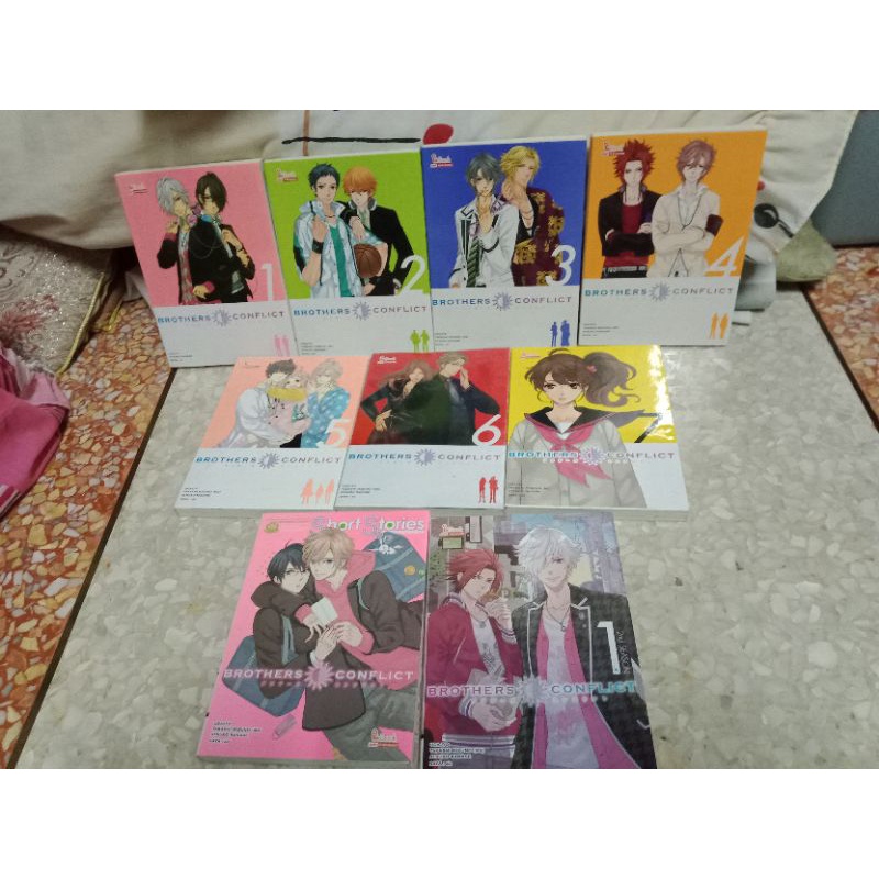 BROTHER CONFLICT 9 เล่ม  นิยายมือสอง ขายยกชุด สภาพสะสมต้องการส่งต่อ