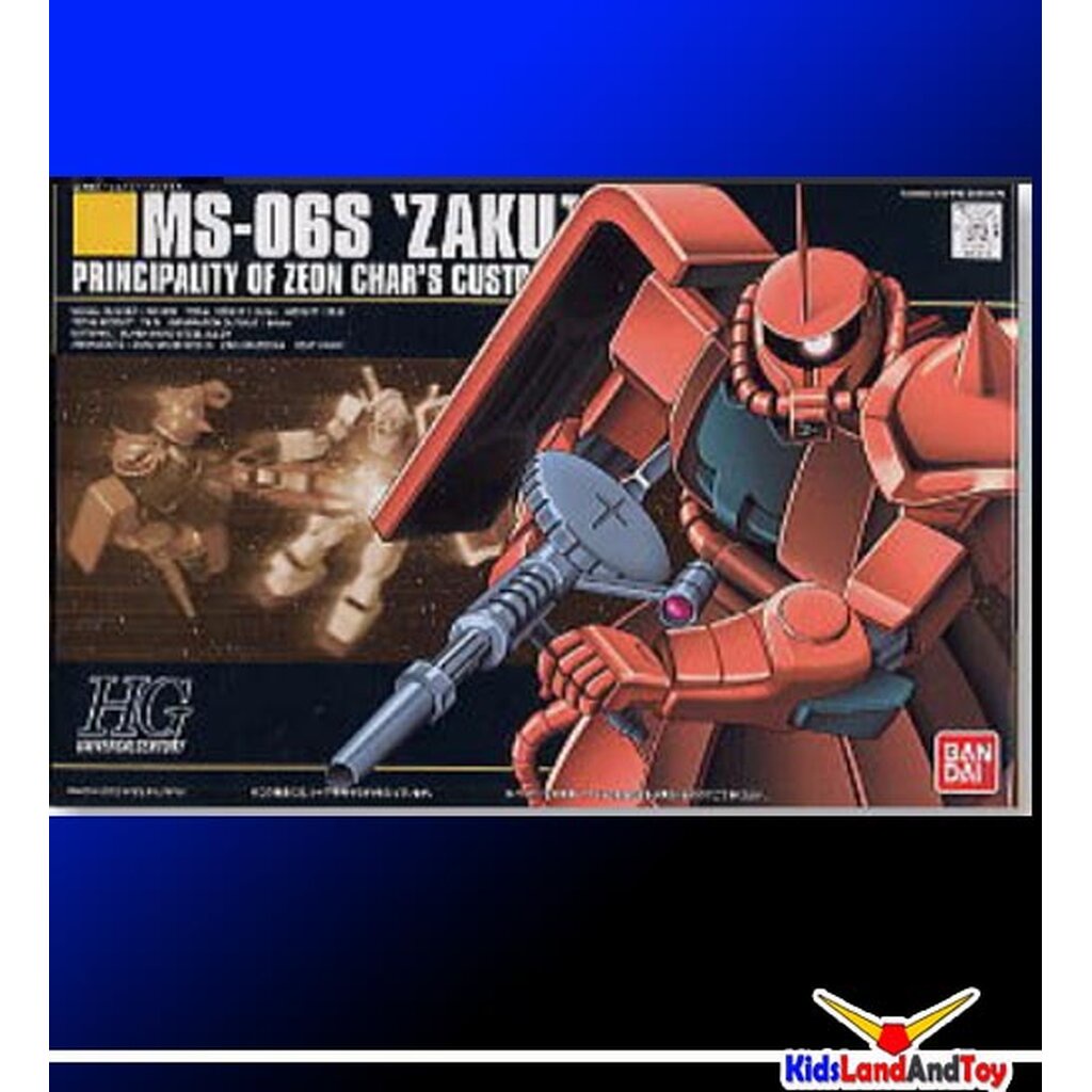 Bandai 4573102588883 hg1/144 032 ms-06s zakuII
